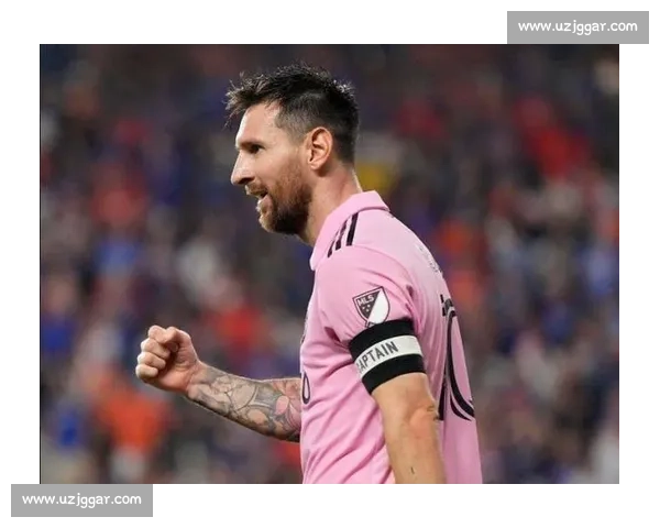 纽约城强强对话迈阿密国际梅西领衔掀起美职联焦点大战夜晚引爆全城